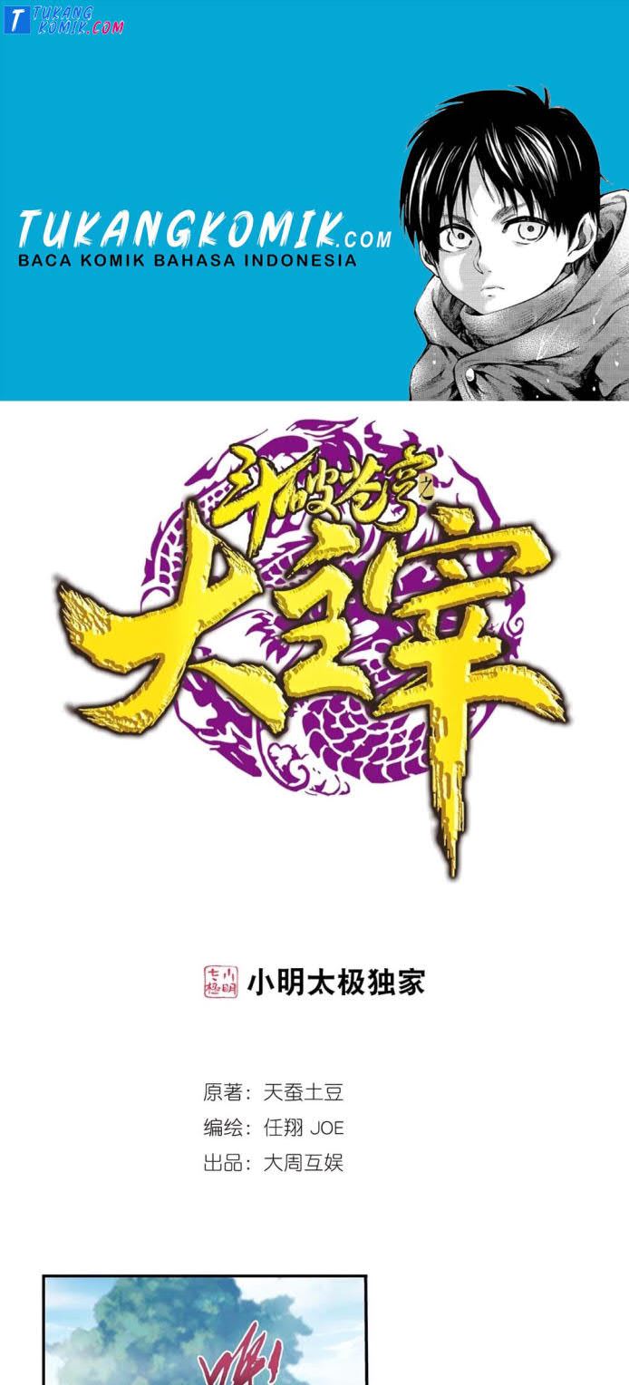 The Great Ruler chapter 147.2 halaman 1