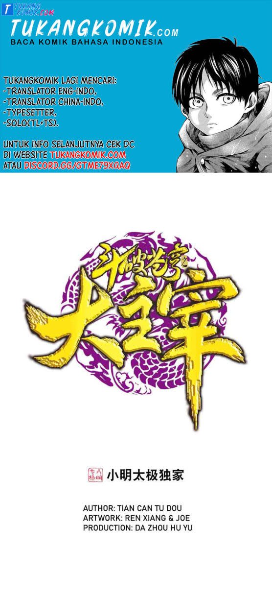 The Great Ruler chapter 149.2 halaman 1