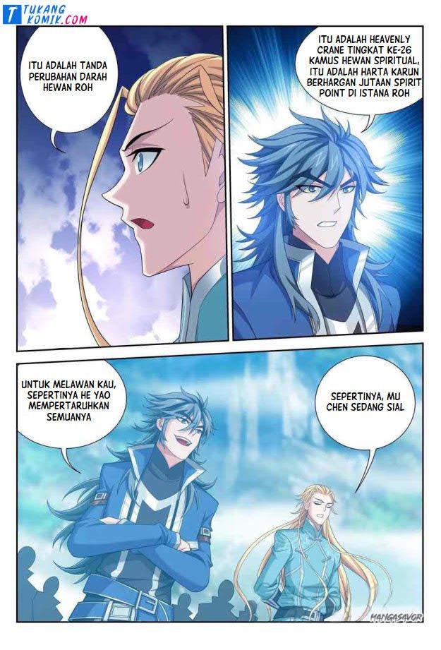 The Great Ruler chapter 149.2 halaman 4