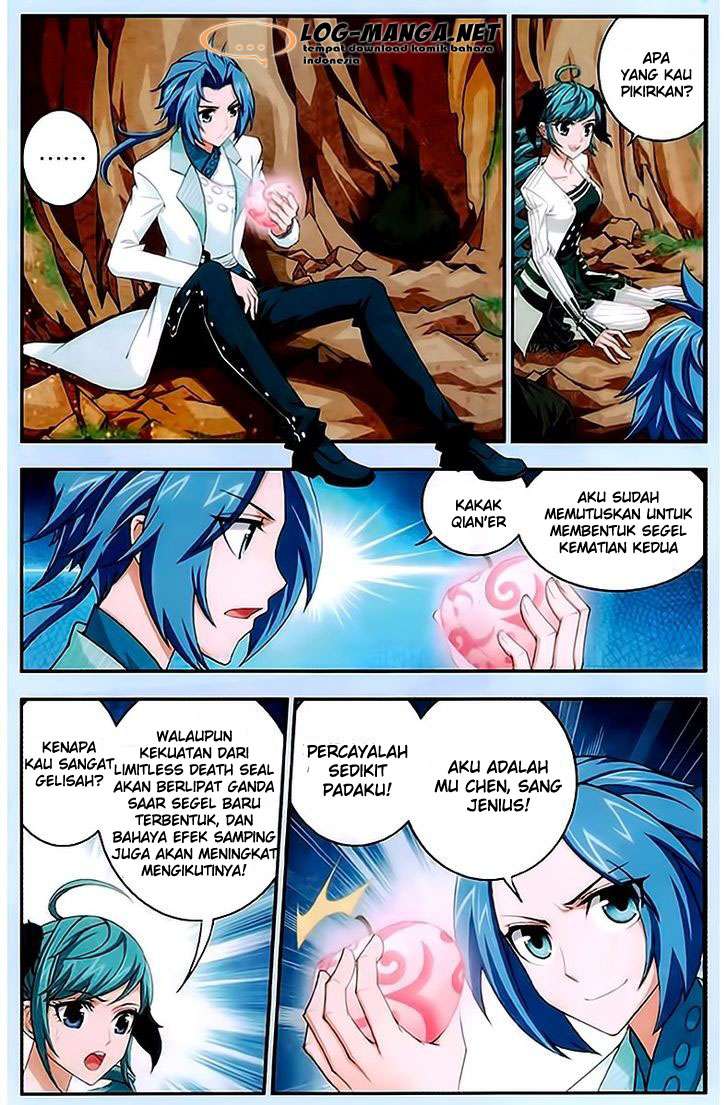 The Great Ruler chapter 15 halaman 14