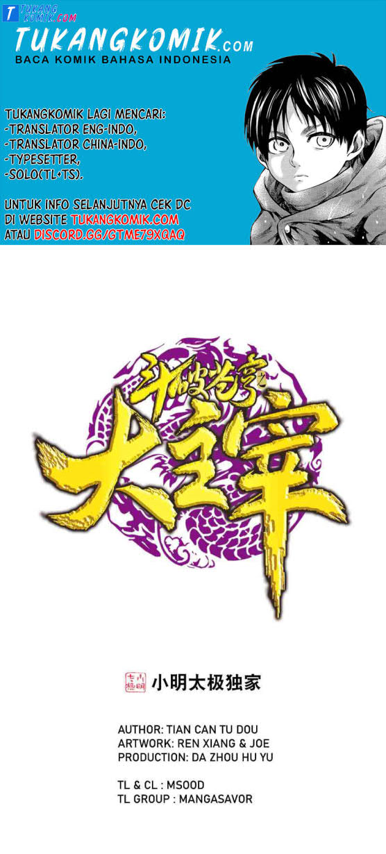 The Great Ruler chapter 150.2 halaman 1