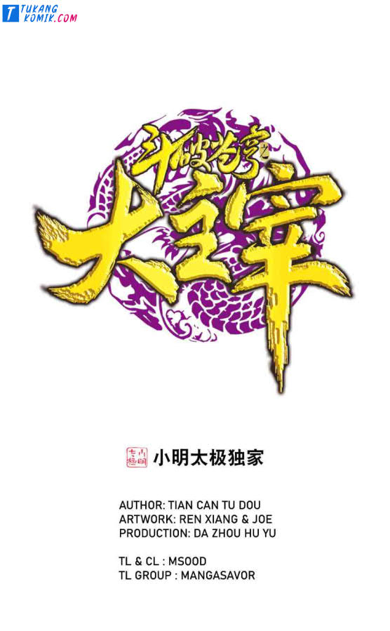 The Great Ruler chapter 151.1 halaman 2