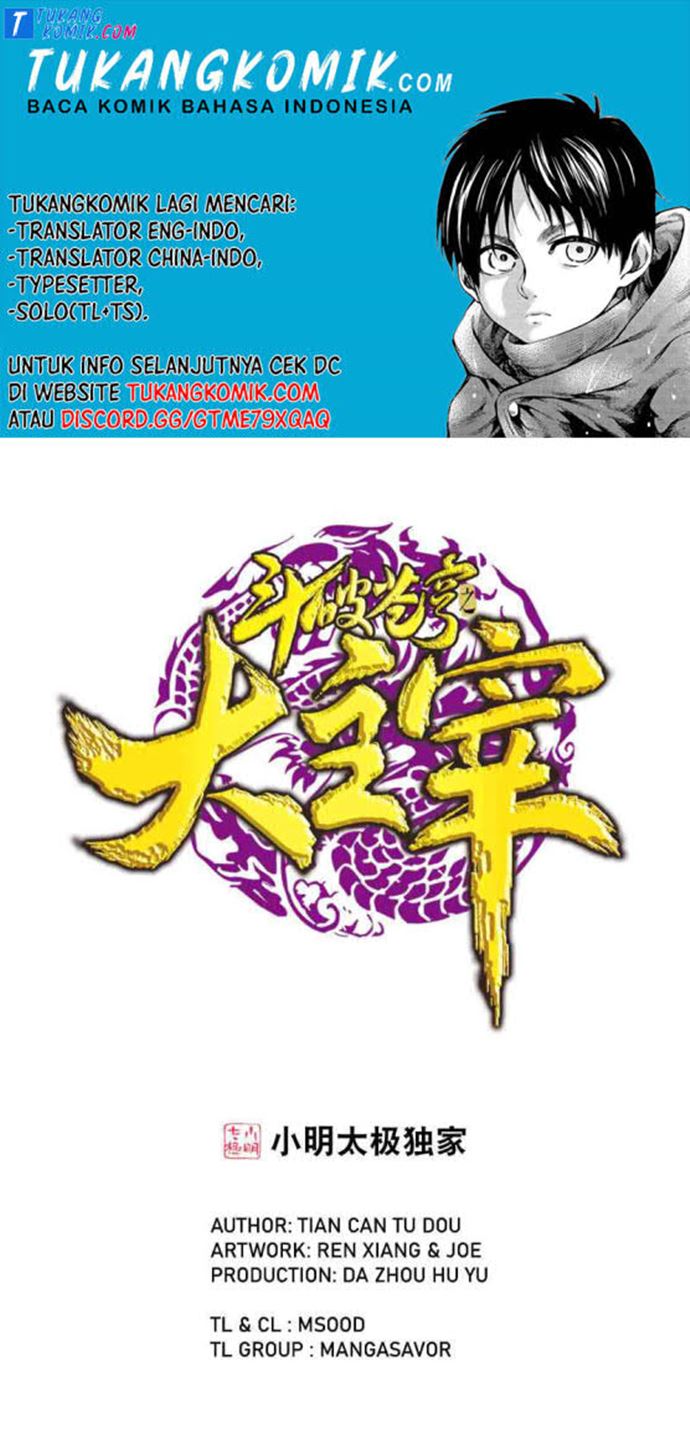 The Great Ruler chapter 151.2 halaman 1