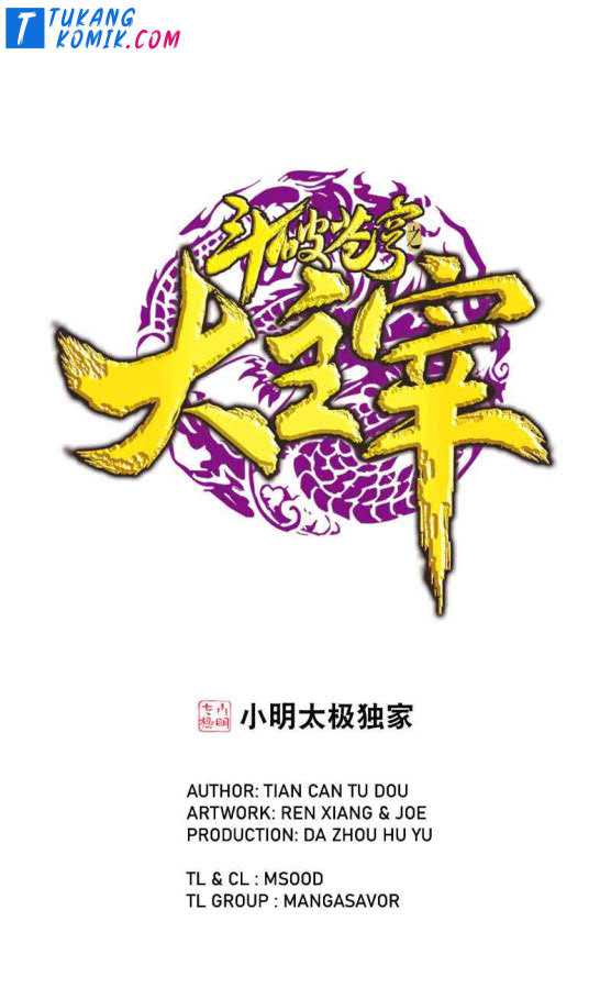 The Great Ruler chapter 156.1 halaman 2