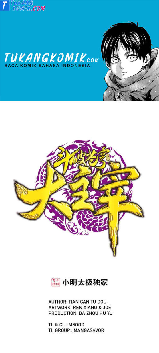 The Great Ruler chapter 157.2 halaman 1