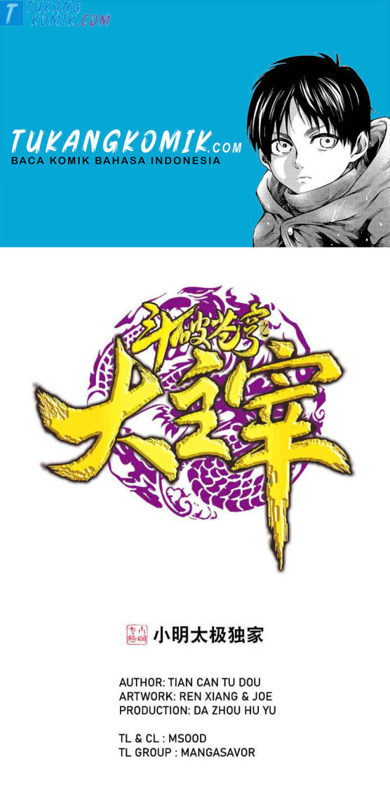 The Great Ruler chapter 159.2 halaman 1