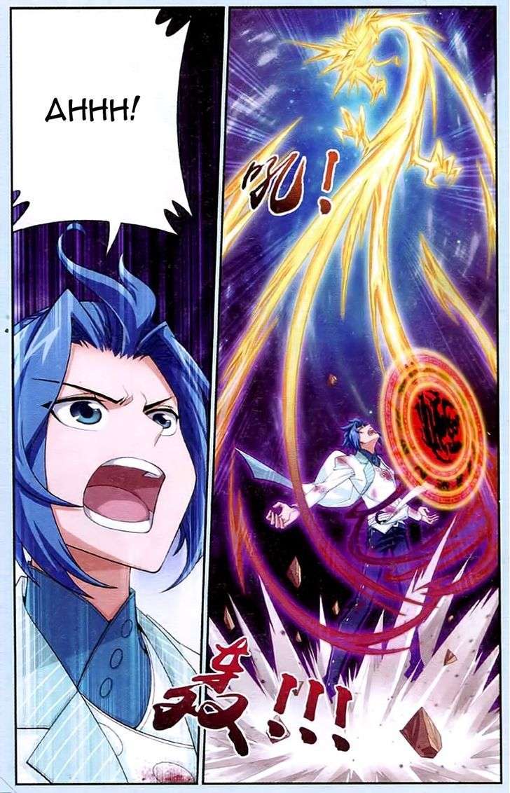 The Great Ruler chapter 16 halaman 2