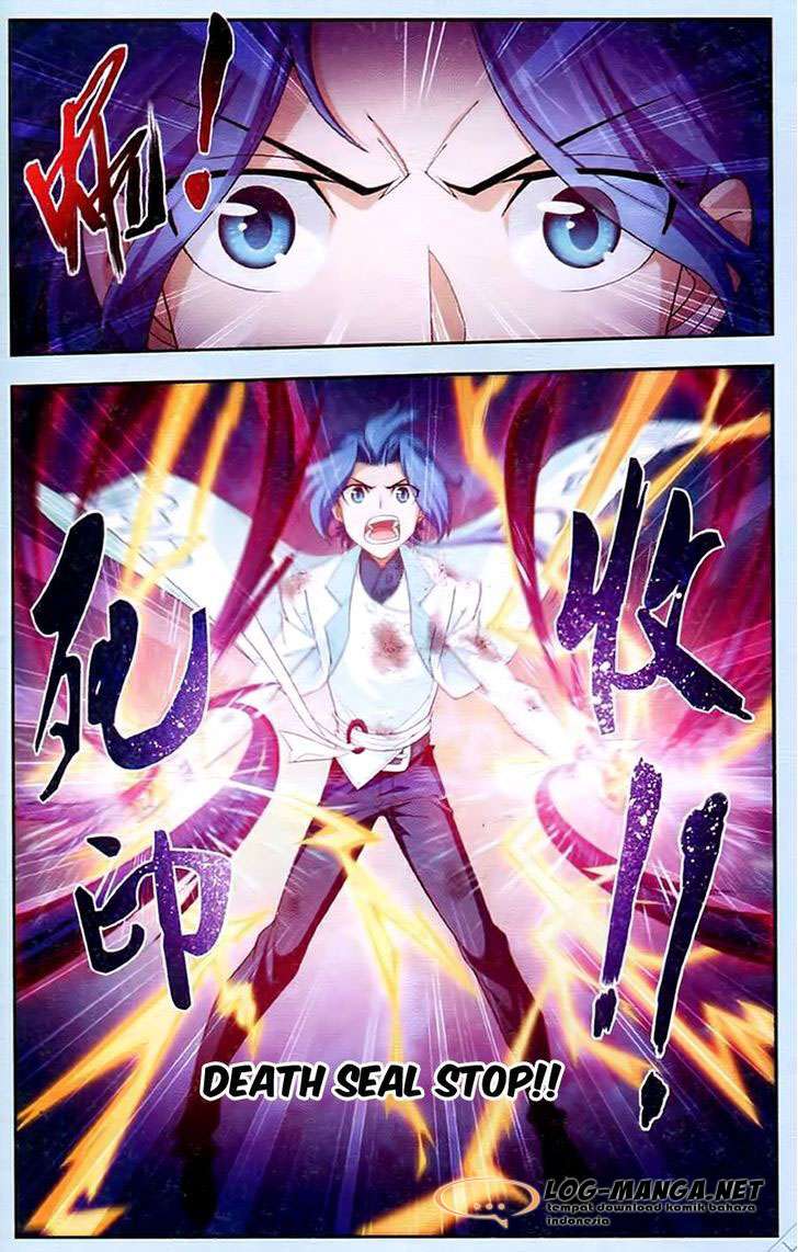 The Great Ruler chapter 16 halaman 5