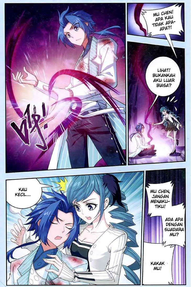 The Great Ruler chapter 16 halaman 6
