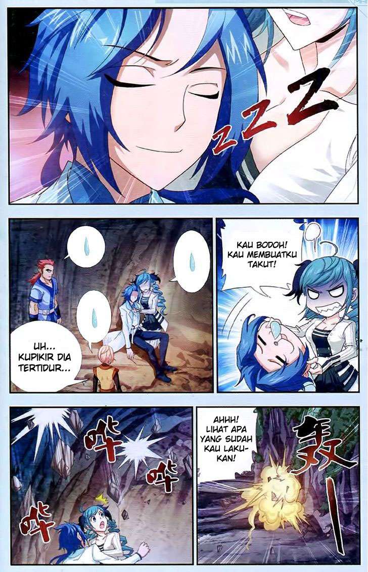 The Great Ruler chapter 16 halaman 7