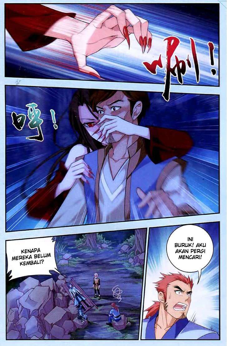 The Great Ruler chapter 16 halaman 11