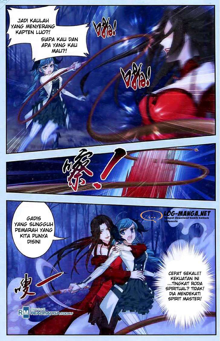 The Great Ruler chapter 16 halaman 16