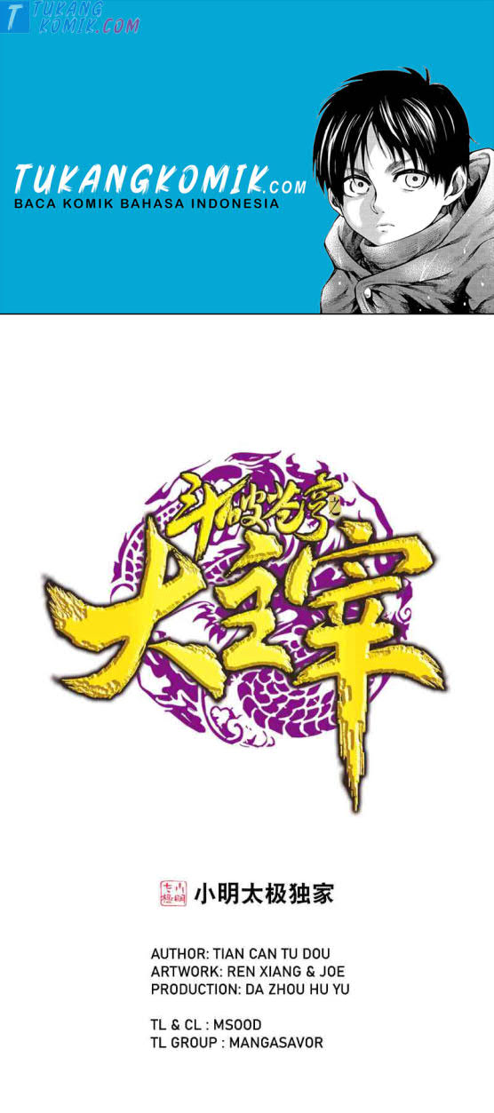 The Great Ruler chapter 161.2 halaman 1