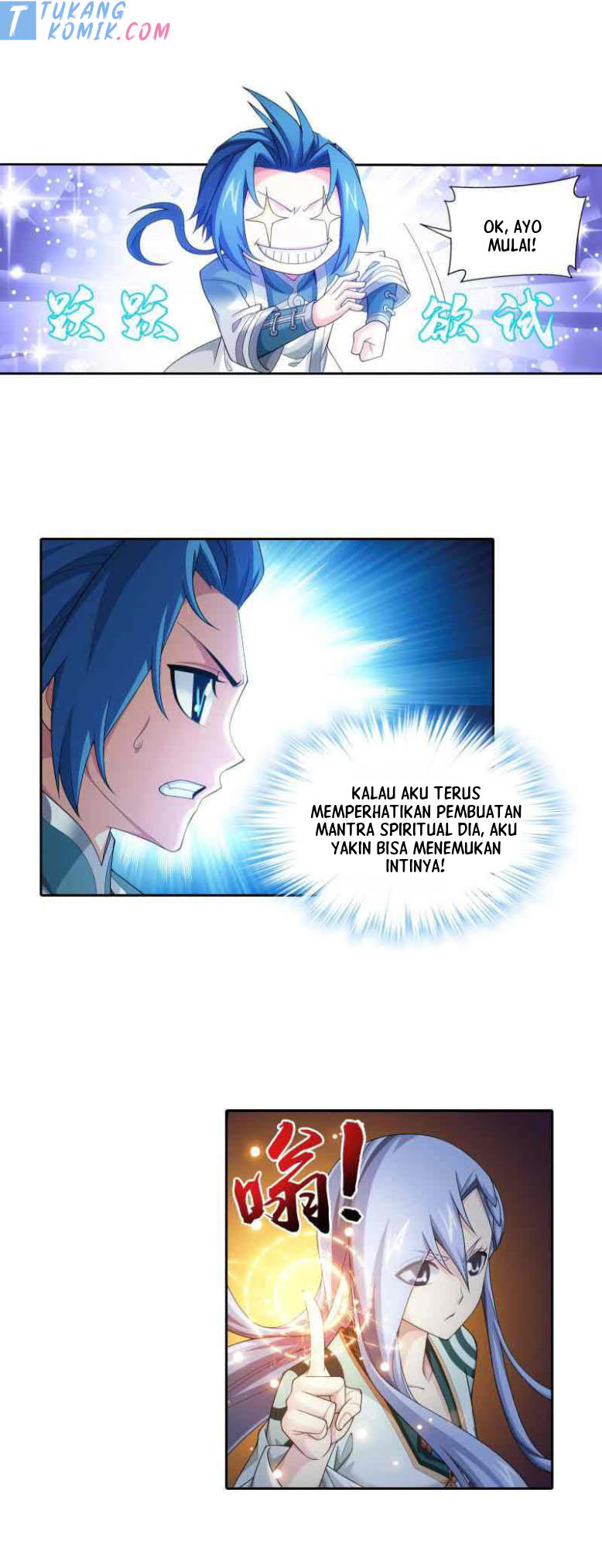 The Great Ruler chapter 164.2 halaman 11