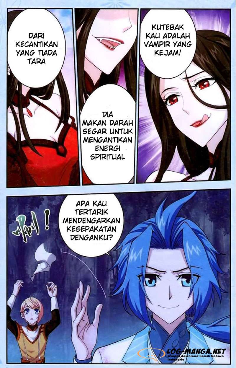 The Great Ruler chapter 17 halaman 2