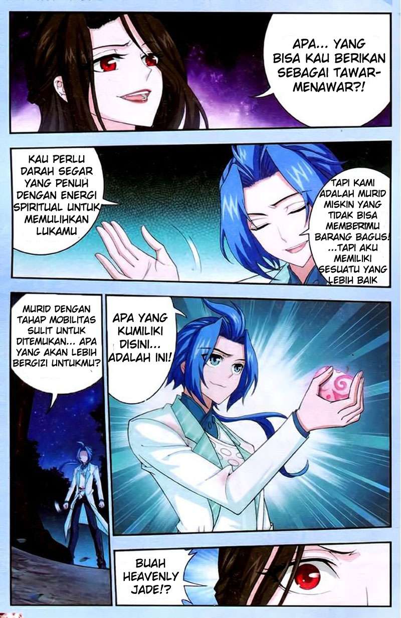 The Great Ruler chapter 17 halaman 3