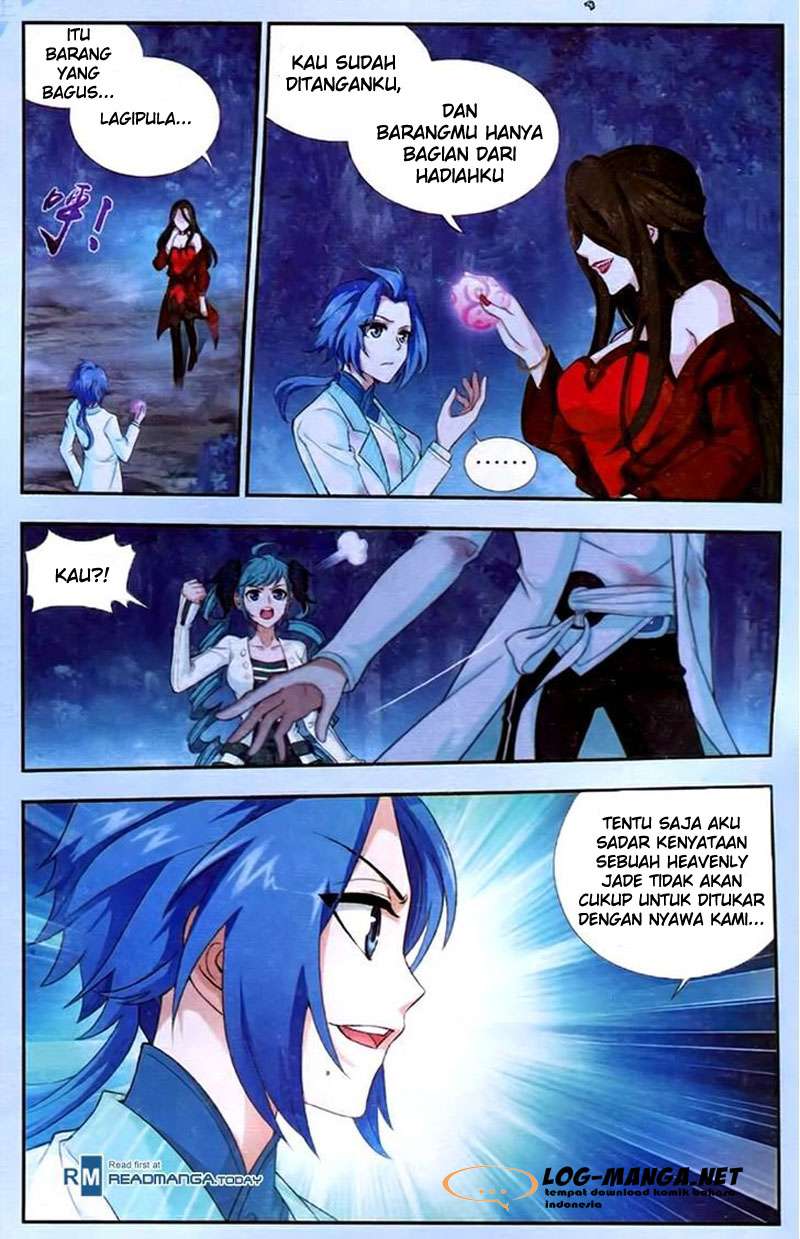 The Great Ruler chapter 17 halaman 4