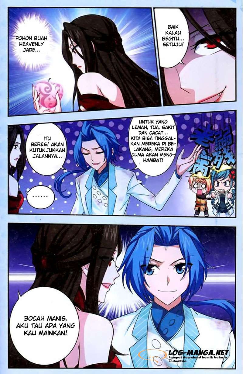 The Great Ruler chapter 17 halaman 7
