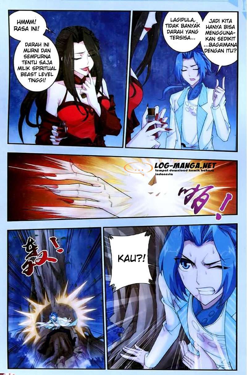 The Great Ruler chapter 17 halaman 11