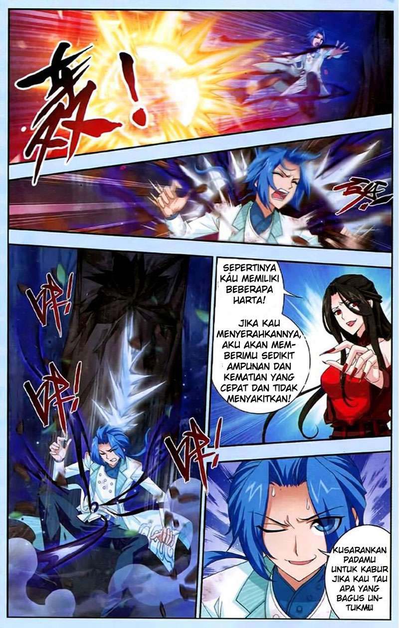 The Great Ruler chapter 17 halaman 14