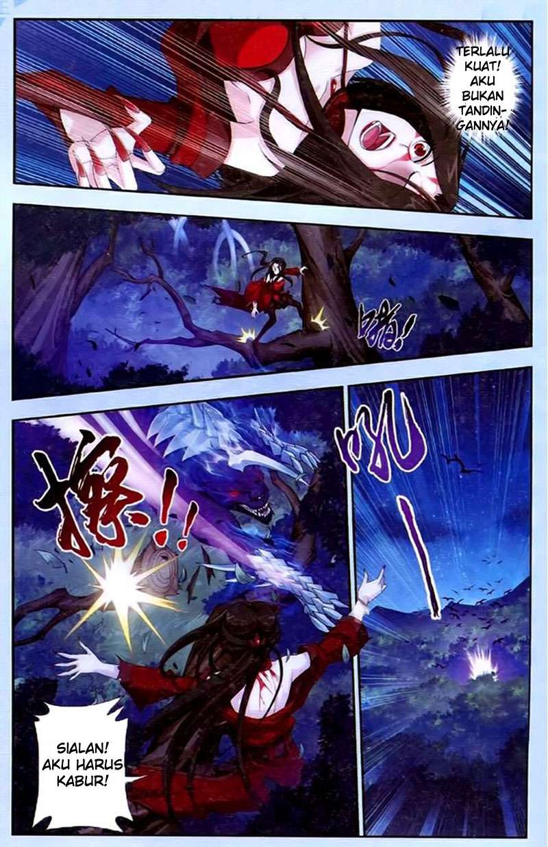 The Great Ruler chapter 17 halaman 18