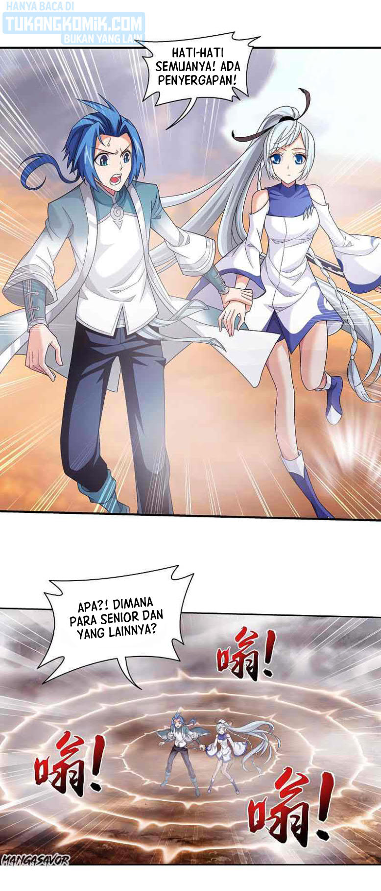 The Great Ruler chapter 170.1 halaman 7