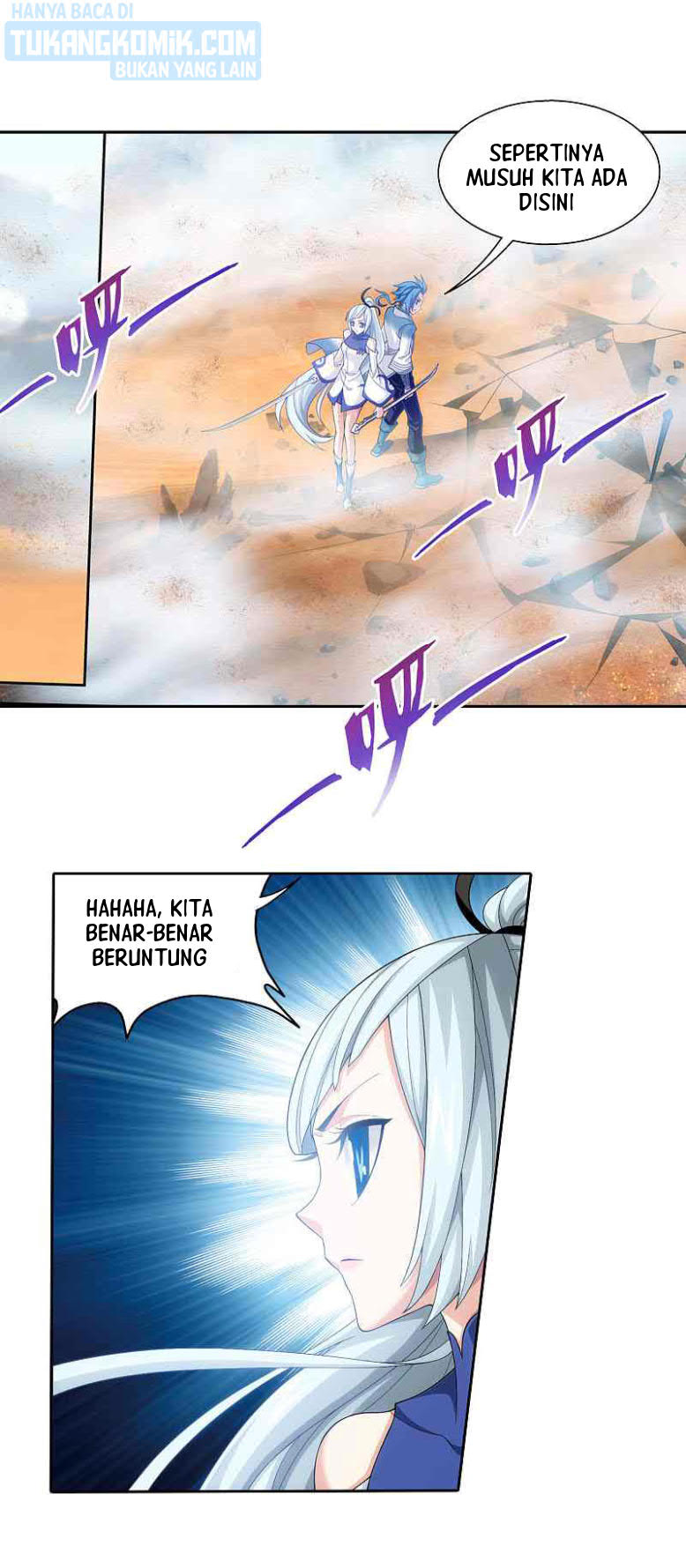 The Great Ruler chapter 170.1 halaman 17