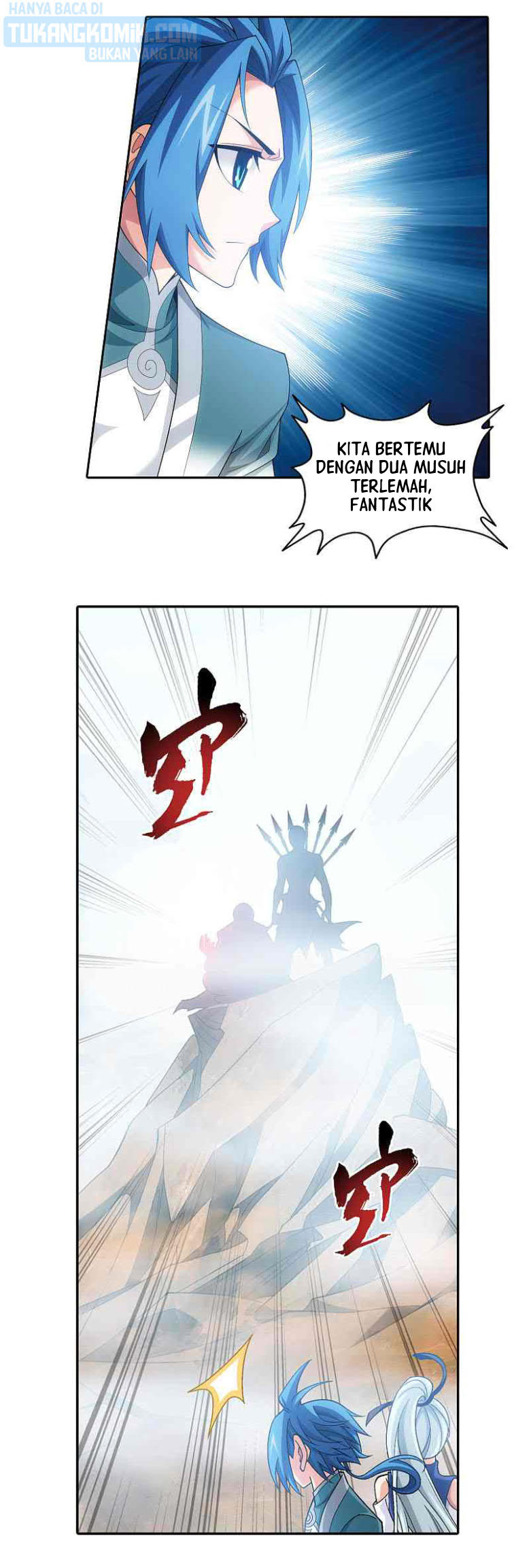 The Great Ruler chapter 170.1 halaman 18
