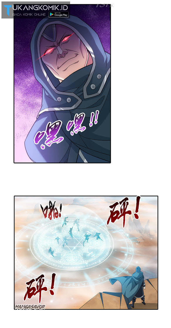 The Great Ruler chapter 171.2 halaman 2