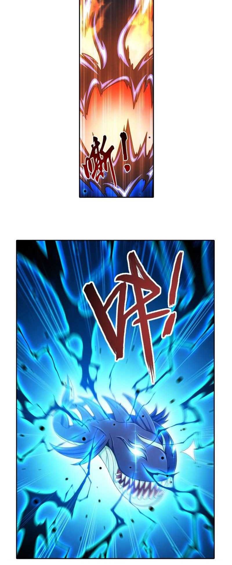 The Great Ruler chapter 178 halaman 3