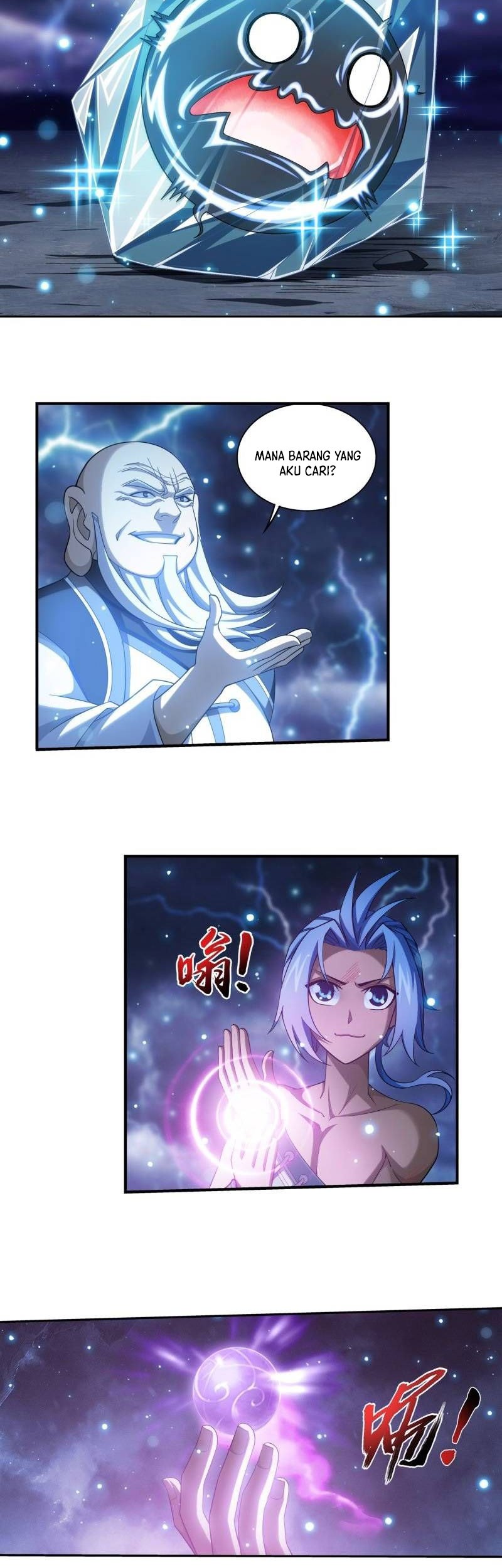 The Great Ruler chapter 180 halaman 7