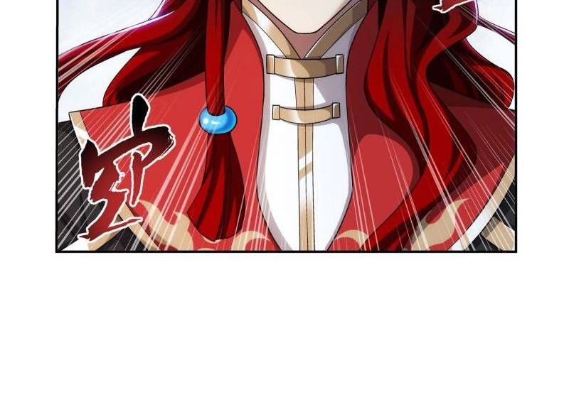 The Great Ruler chapter 181 halaman 18
