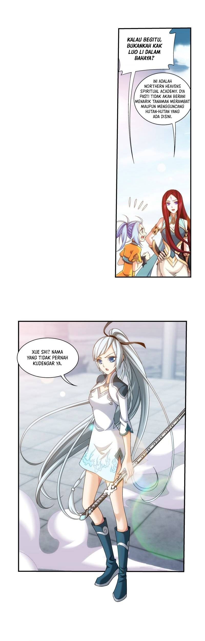 The Great Ruler chapter 182 halaman 5