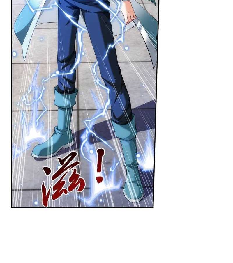 The Great Ruler chapter 184 halaman 4