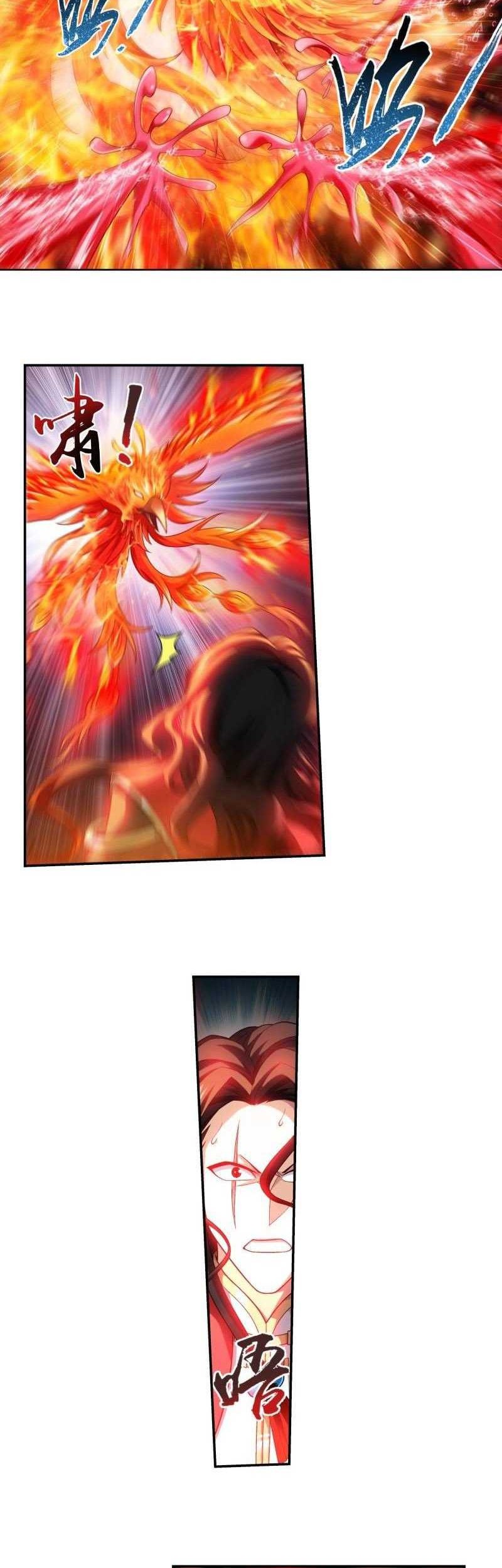 The Great Ruler chapter 185 halaman 2