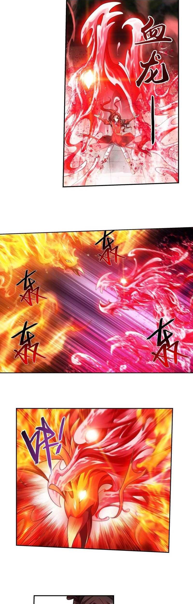 The Great Ruler chapter 185 halaman 3