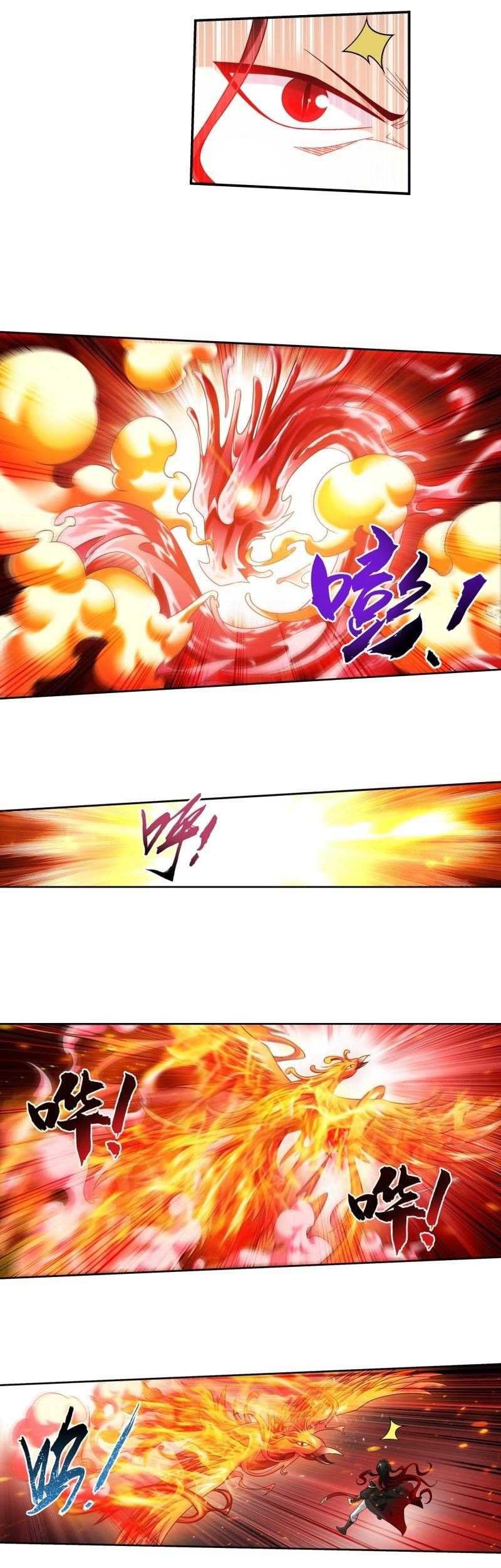 The Great Ruler chapter 185 halaman 5