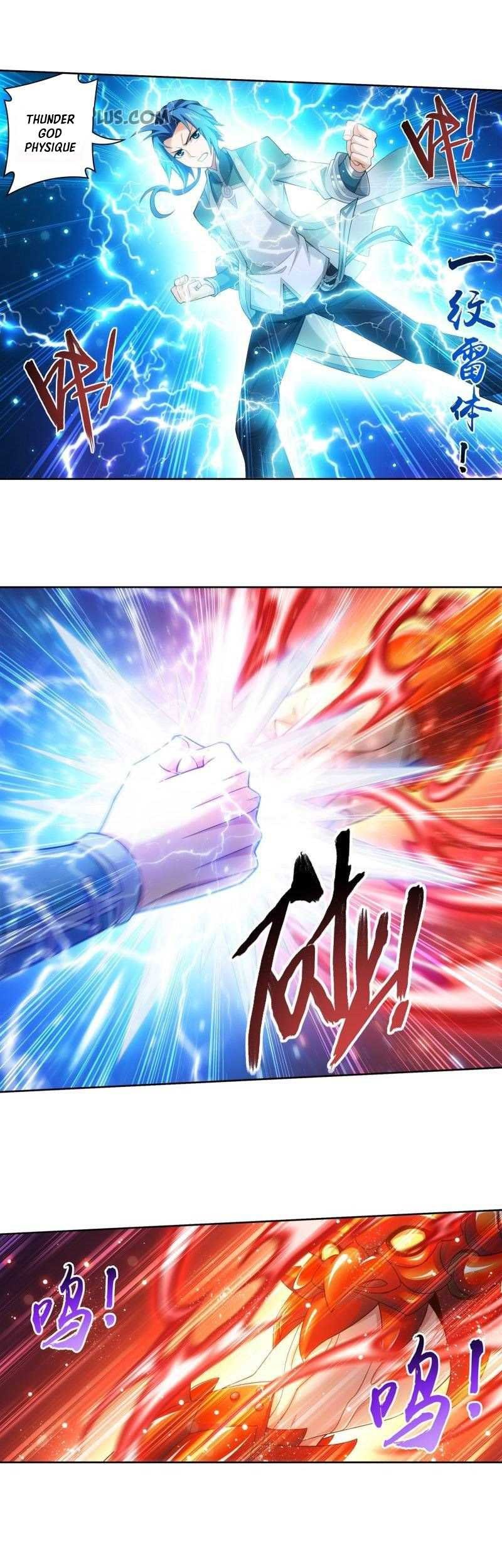 The Great Ruler chapter 185 halaman 11