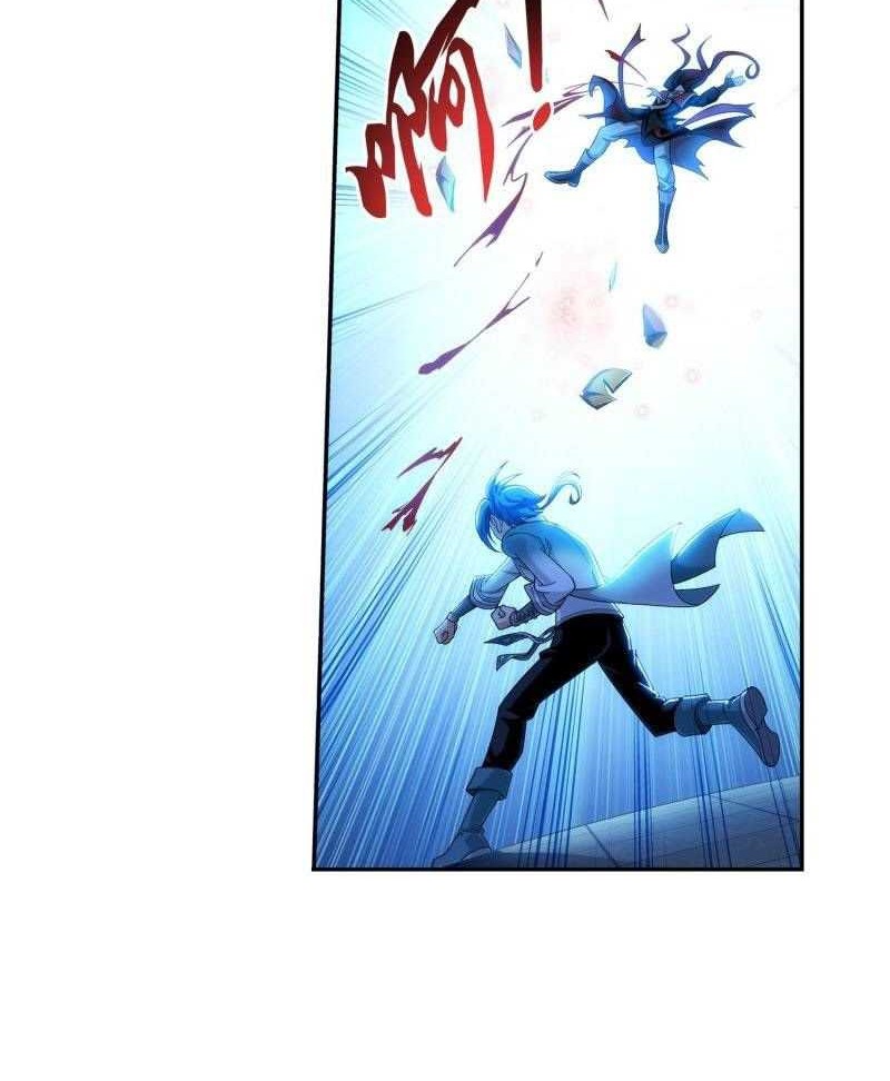 The Great Ruler chapter 185 halaman 14