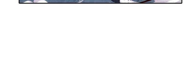 The Great Ruler chapter 186 halaman 4