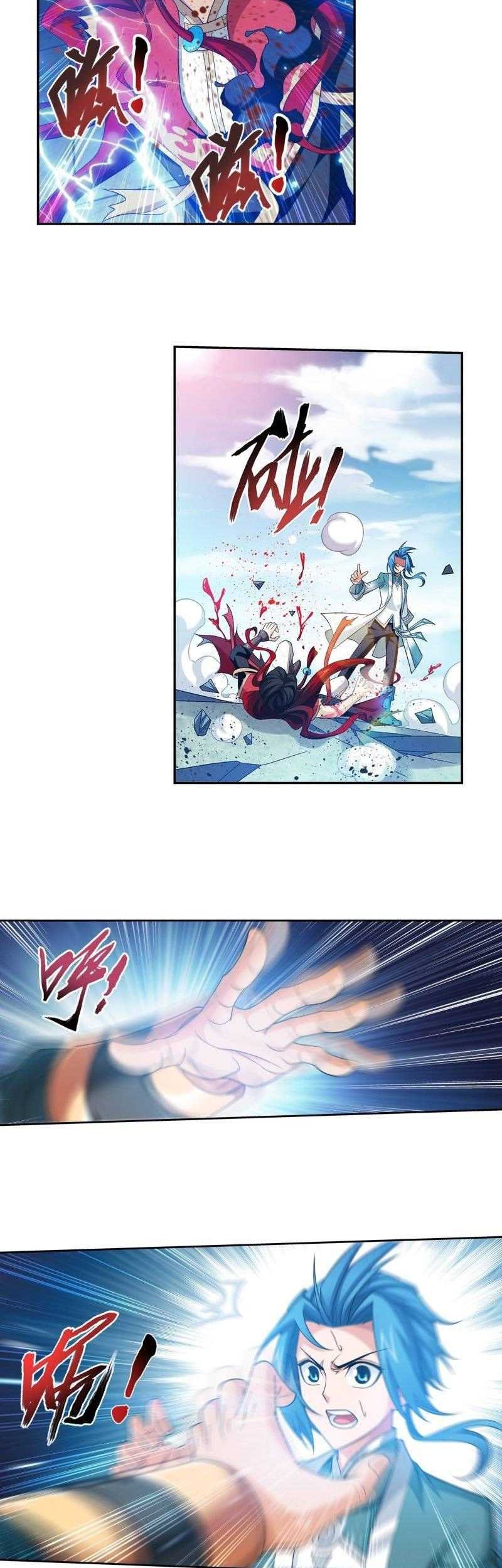 The Great Ruler chapter 186 halaman 11