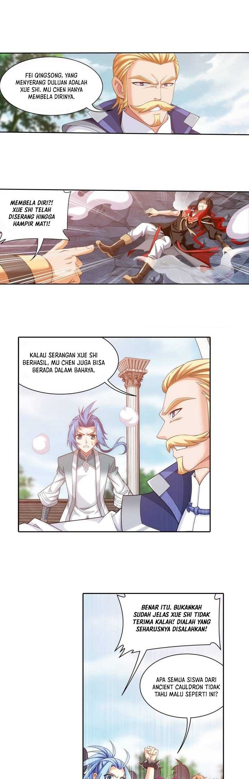 The Great Ruler chapter 186 halaman 14