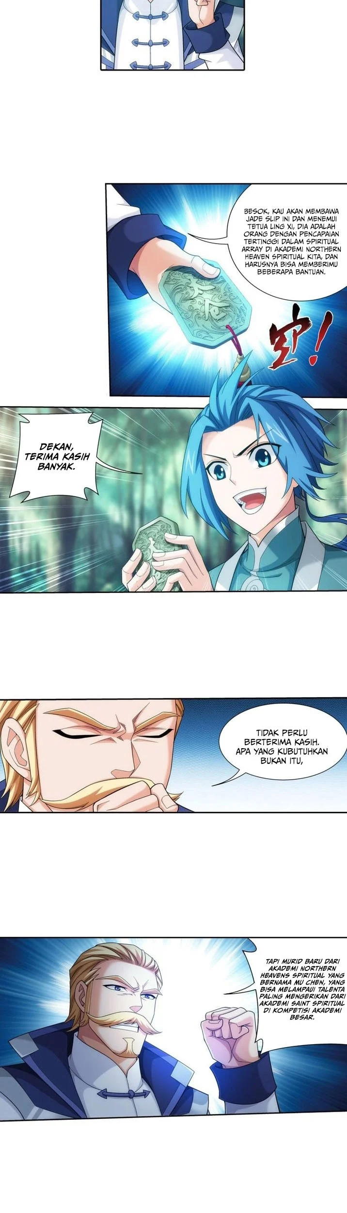 The Great Ruler chapter 187 halaman 16