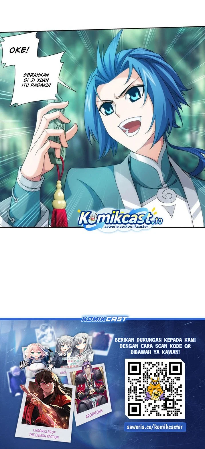 The Great Ruler chapter 187 halaman 17