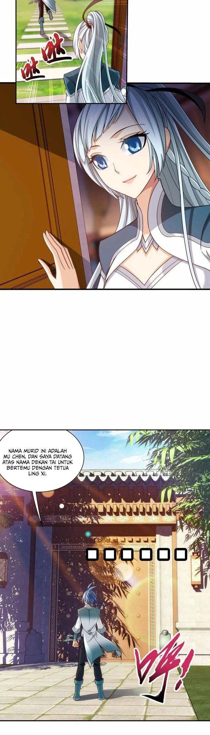 The Great Ruler chapter 188 halaman 12