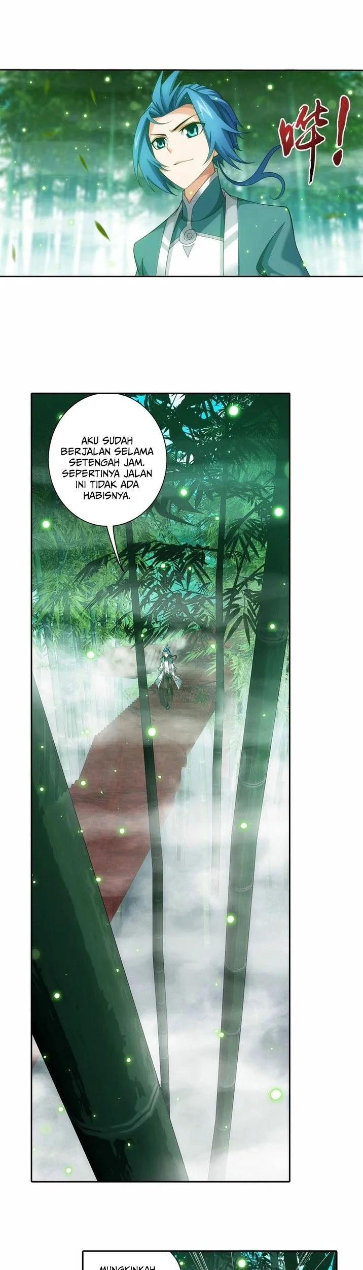 The Great Ruler chapter 188 halaman 16