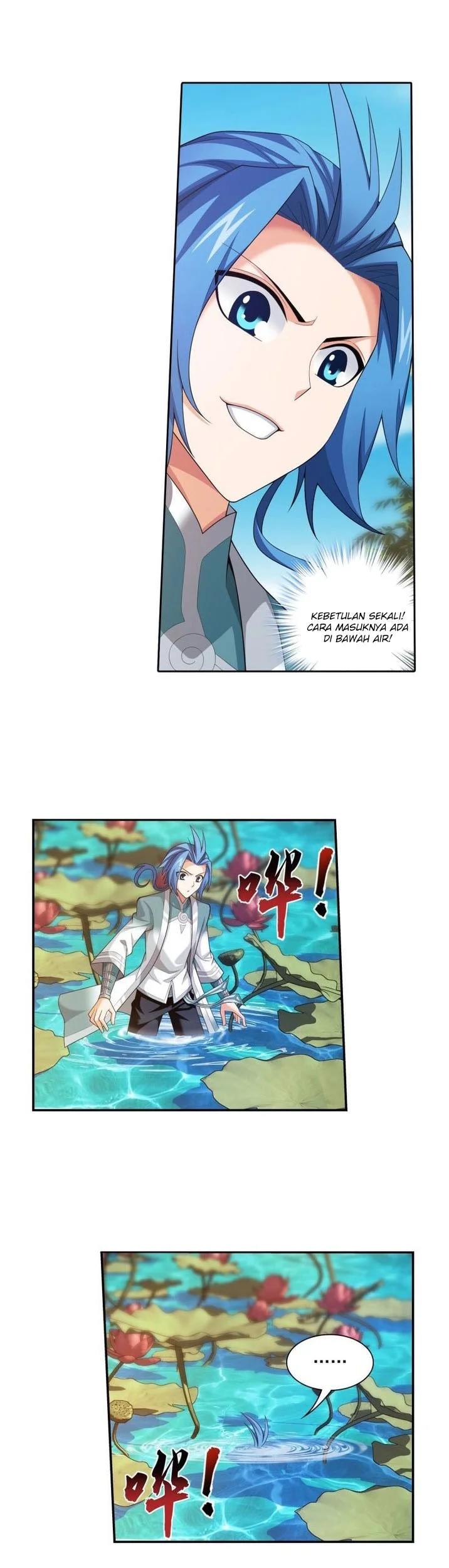 The Great Ruler chapter 189 halaman 10
