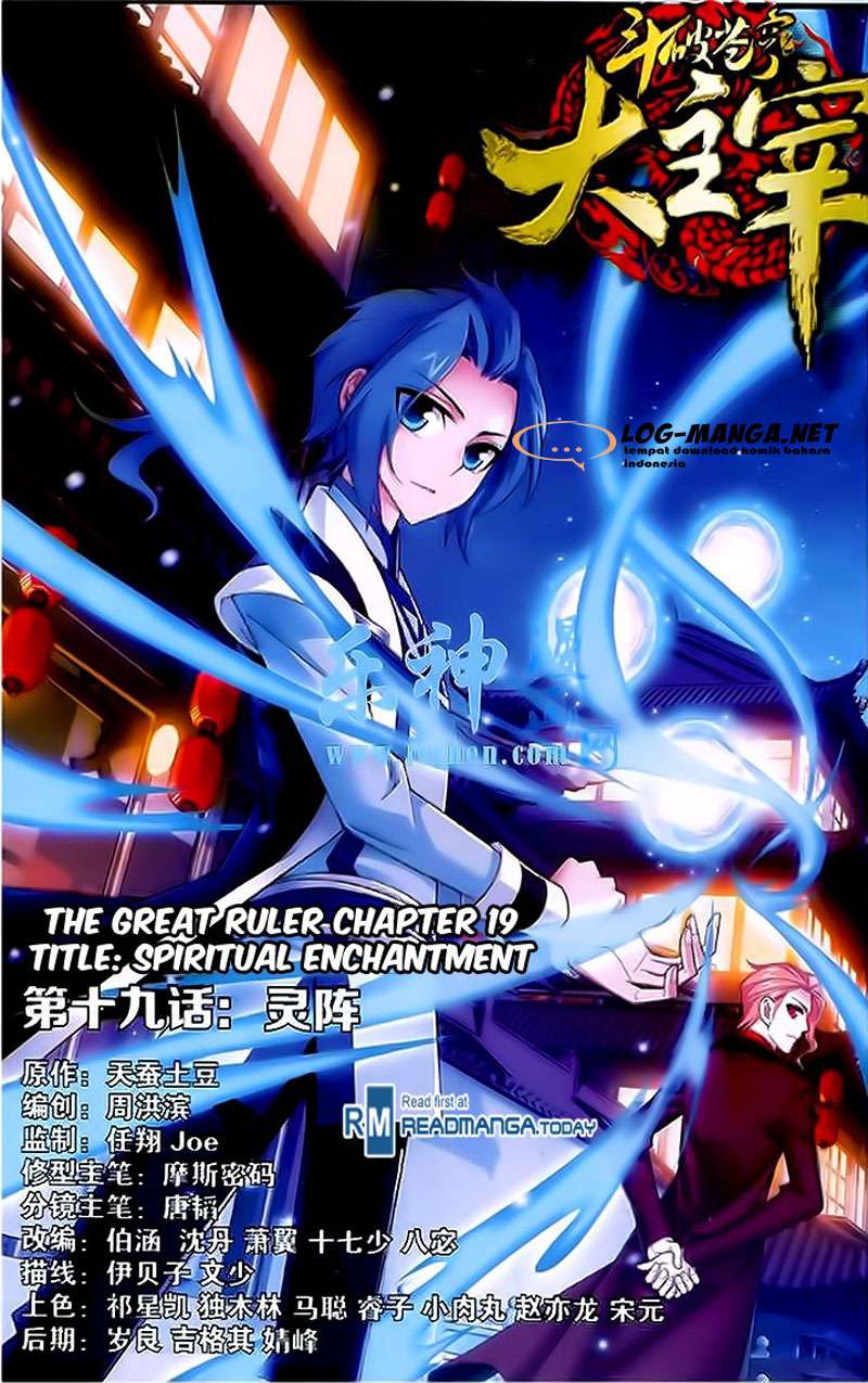The Great Ruler chapter 19 halaman 1