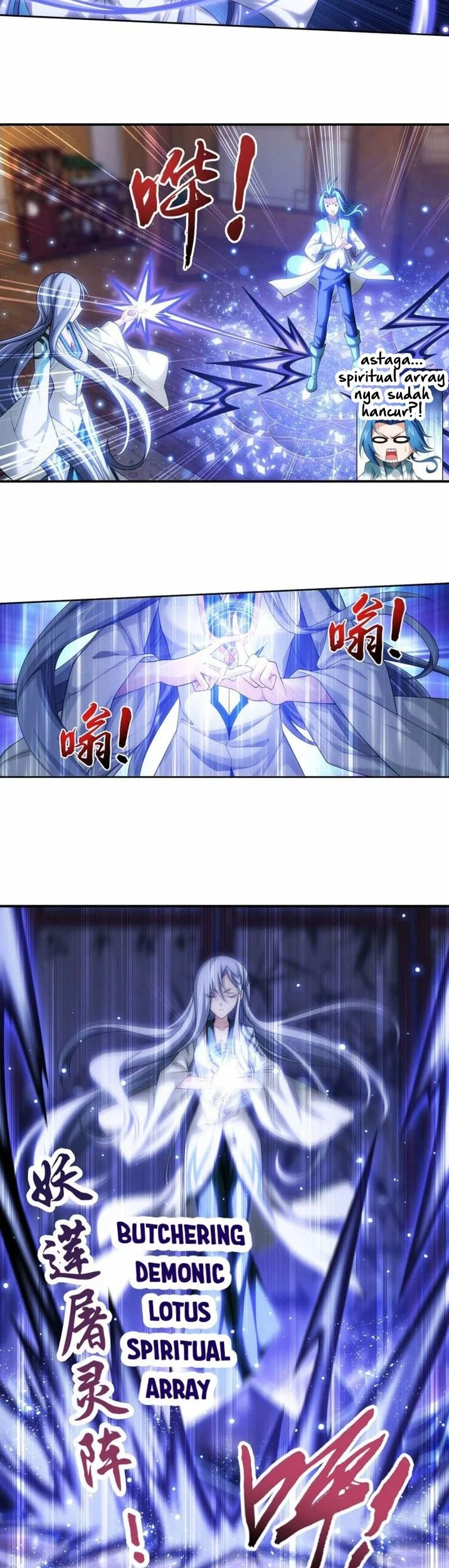 The Great Ruler chapter 190 halaman 14