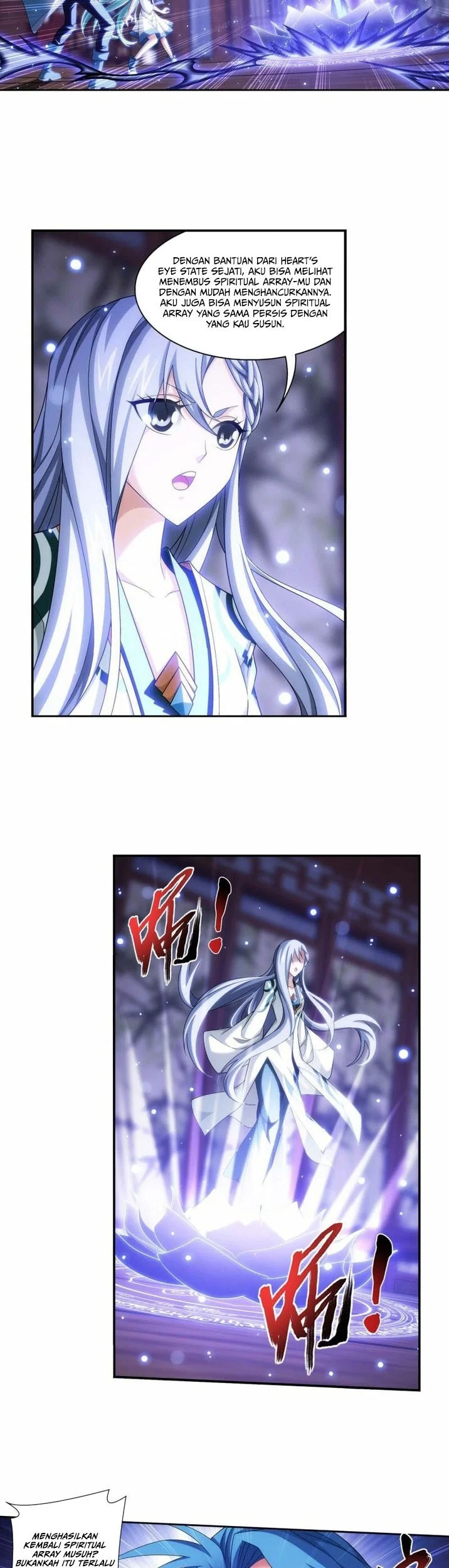 The Great Ruler chapter 190 halaman 16